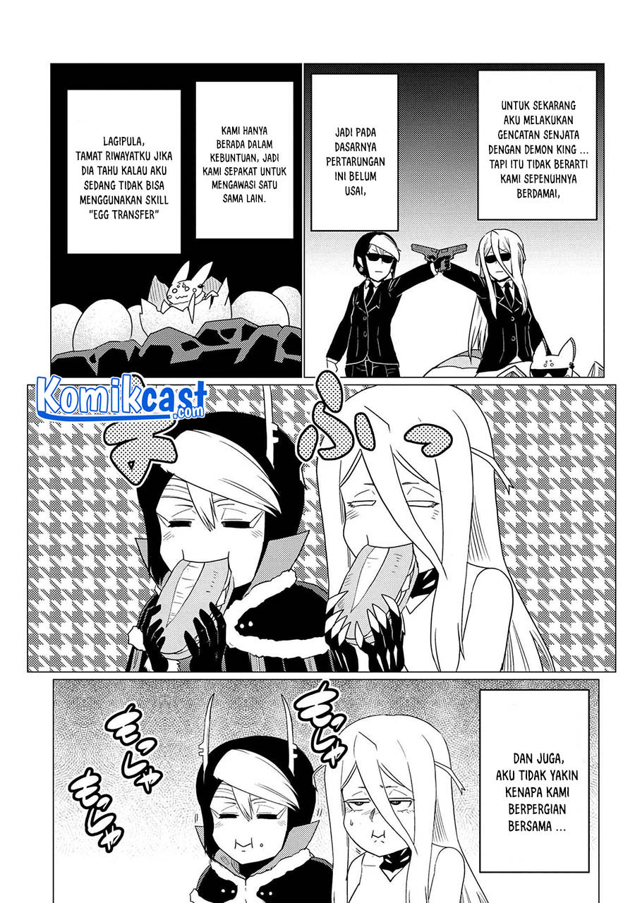 Kumo desu ga, Nani Ka?